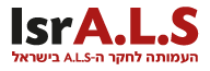 ALSS Logo