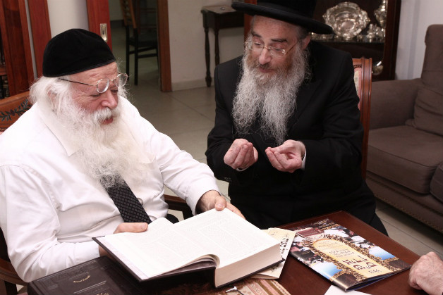 Yissachar Zevulun Agreement
